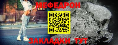 ALPHA-PVP Изобильный