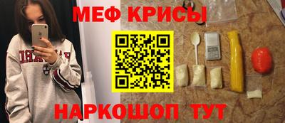 дурь Ирбит