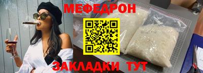 ALPHA-PVP Изобильный