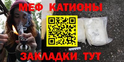 мдма Ипатово