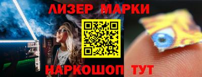 ALPHA-PVP Изобильный
