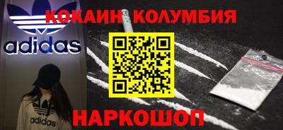 дурь Ирбит