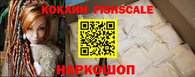 мдма Ипатово