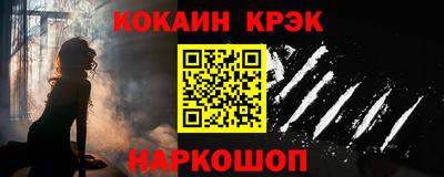 дурь Ирбит