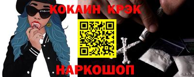 ALPHA-PVP Изобильный