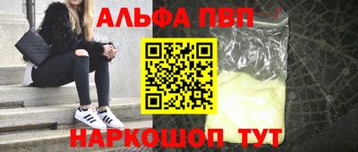 дурь Ирбит