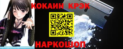 ALPHA-PVP Изобильный