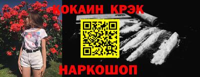 ALPHA-PVP Изобильный