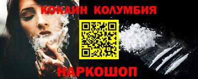 дурь Ирбит
