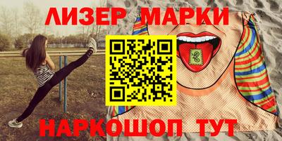 ALPHA-PVP Изобильный