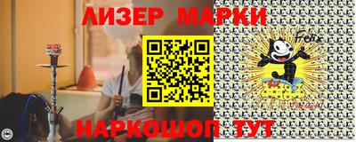 мдма Ипатово