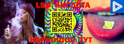 дурь Ирбит