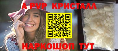 дурь Ирбит