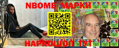дурь Ирбит