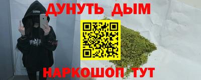 ALPHA-PVP Изобильный