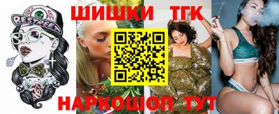 мдма Ипатово