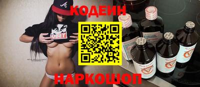 ALPHA-PVP Изобильный