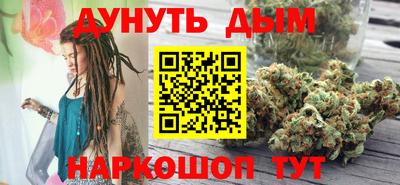 дурь Ирбит
