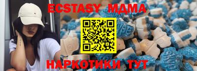 дурь Ирбит