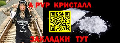 дурь Ирбит