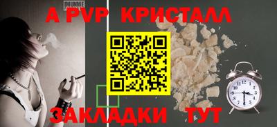мдма Ипатово