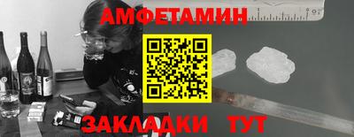 ALPHA-PVP Изобильный