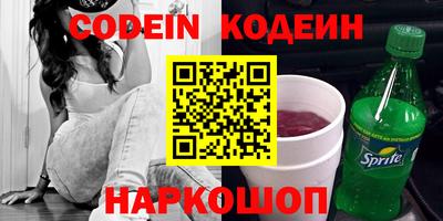дурь Ирбит