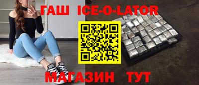 дурь Ирбит