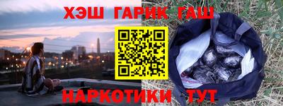 дурь Ирбит