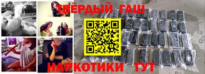 мдма Ипатово