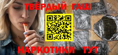 мдма Ипатово