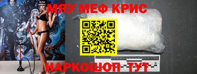 ALPHA-PVP Изобильный