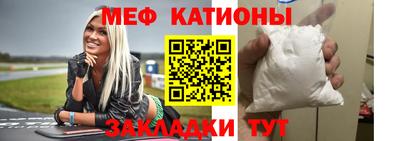 дурь Ирбит