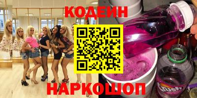 мдма Ипатово