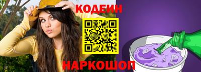мдма Ипатово